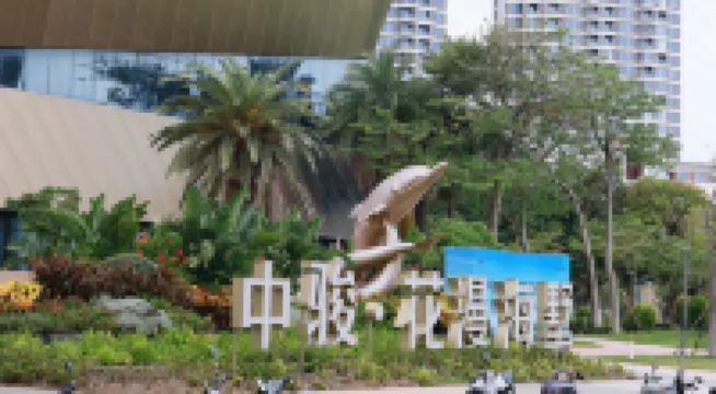 Yu·Haixun Homestay (Luojia Temple)