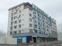 City Comfort Inn Hotel (Hechi Donglan Bus Terminal) Hotel a Donglan