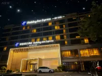 廣州暻閣酒店（白雲機場T2客運大樓店） 鄰近花城街站的酒店