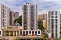 Qunji Hotel (Shiyan Municipal Government Global Harbor Store)