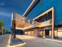 JI Hotel (Baoding East Station) โรงแรมใกล้มหาวิทยาลัย Baoding