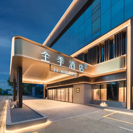 JI Hotel (Baoding East Station)