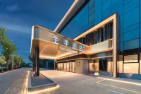 JI Hotel (Baoding East Station) Hotels in Baoding