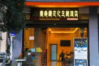 Kangsang ZangShi Culture Theme Hotel