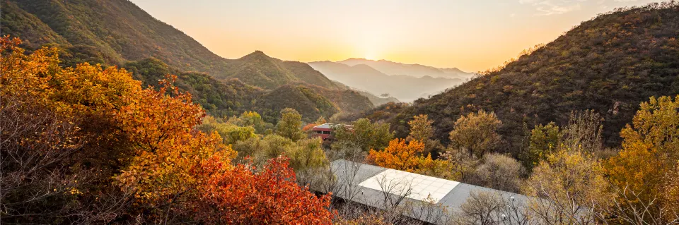 Commune by the Great Wall