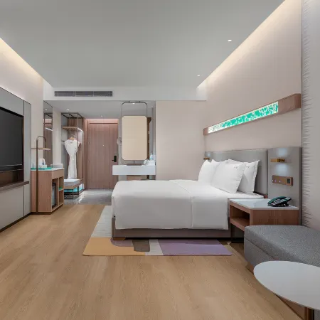 Holiday Inn Shaoguan Shaozhou City