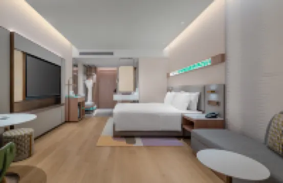 Holiday Inn Shaoguan Shaozhou City
