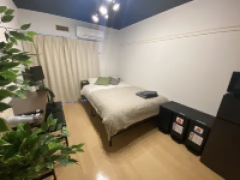 三宅月光公館 三鷹市酒店