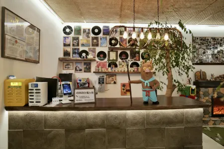 Langlangshan Homestay Отели рядом со станцией Tianzhu Shan Railway Station