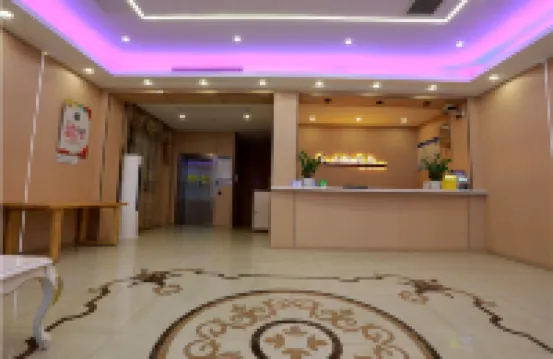 潘拉酒店（金華高鐵站浙師大店） 鄰近浙江師範大學的酒店