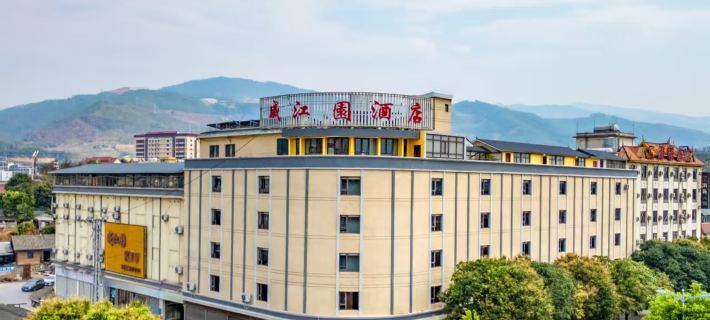 Jinggu Weijiangyuan Hotel Hotels in Jinggu