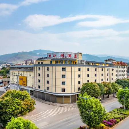 Jinggu Weijiangyuan Hotel