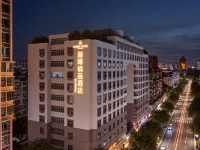Shantou Railway Station Zhujiang Road Food Street James Joyce Elite Hotels - غرفة مطلة على الجبل