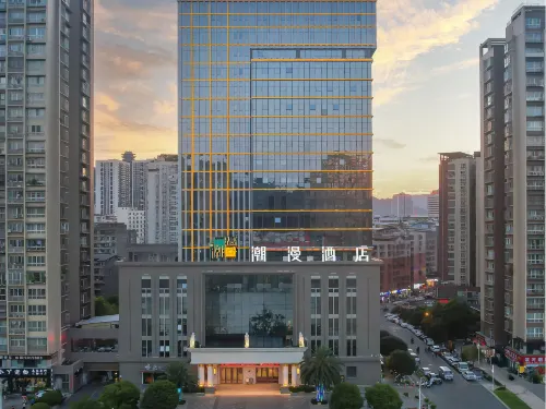 CHEERMAY Hotel (Bazhong Lanwan International) - Pet friendly
