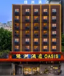 Lv Zhou Hotel - 2-Star