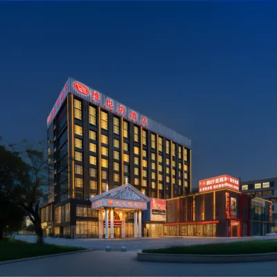 Vienna Hotel（Foshan West Station Shishan store） Hotels near Nanhai Qushi Shan Zhenluocun Tiyu Park