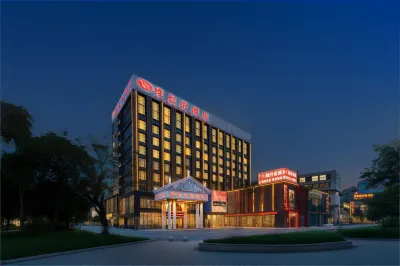 Vienna Hotel（Foshan West Station Shishan store） Hotels in Foshanxi Railway Station