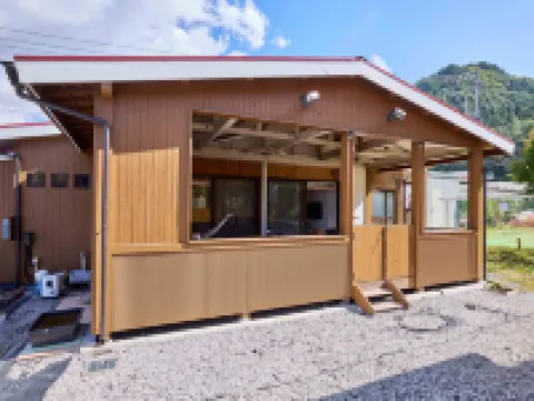 Cottage Harvest tree