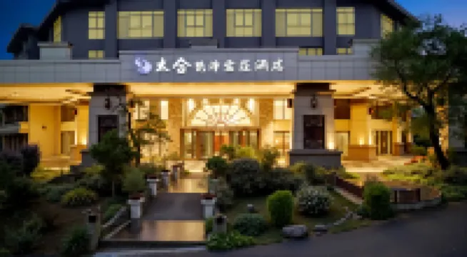 Fanjing Cloud Villa Hotel