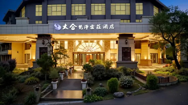 Fanjing Cloud Villa Hotel