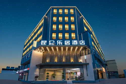 Kunlun Leju Hotel (Shijiazhuang Railway Station Ximei Huajie Branch) - Kitchenette