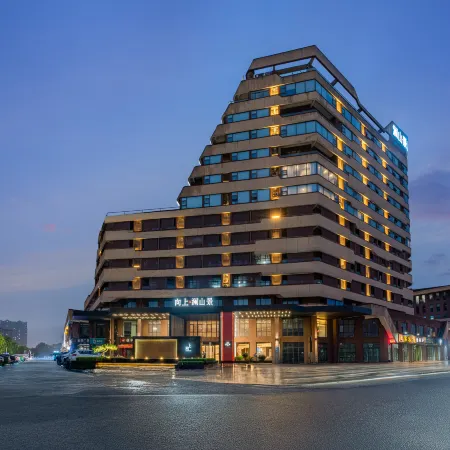 Xiangshang Lanshanjing Resort Hotel (Shuyang Southern New City Sports Center)
