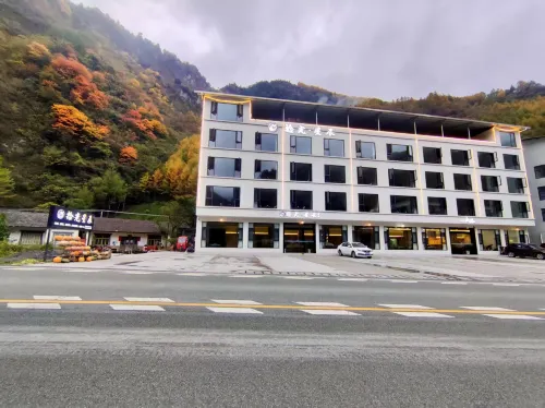 Wenchuan Wolong Shiguang · Xingchen Homestay