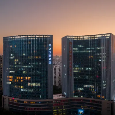 瑯盛國際酒店（合肥天鵝湖萬達廣場店） 鄰近天鵝湖的酒店