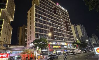 Lidu Happy Apartment (Yunshan Fengjing Plaza)