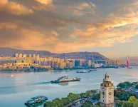 泊集映江酒店（重慶萬州萬達廣場店） 鄰近鳥語林的酒店