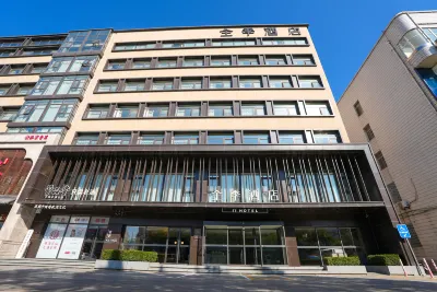 JI Hotel (Beijing Pinggu District Government) Hotel di Area pemukiman Pinggu