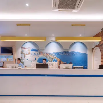 Alhr Hotel (Guiping Xishan)