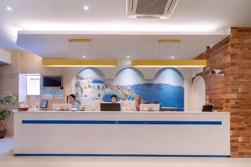 Alhr Hotel (Guiping Xishan)