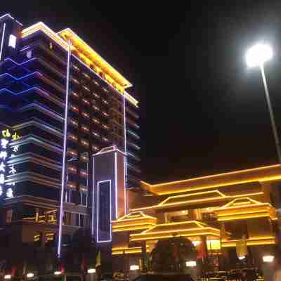 陸良聖邦大酒店 Hotel Exterior