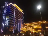 Sheng Bang Hotel Hotels in Luliang County