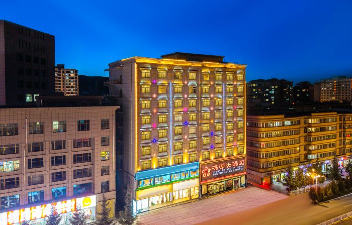 Cooperation Taoyuan Hotel (Shambala Cultural Plaza)