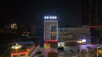 Zhefei Hotel (Huai'an Huaxin Mall)