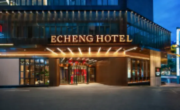 ECHENG Hotel, Chunxi Road, Taikoo Li, Chengdu Отели в г. Чэнду