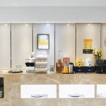 Greentree Eastern Hotel (Siyang High-speed Railway Station)