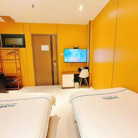 1020 Smart Hotel (Sapporo Airport Sapporo Nanxin District)