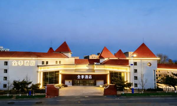 JI Hotel (Yantai Guanhai Road Fisherman's Wharf)