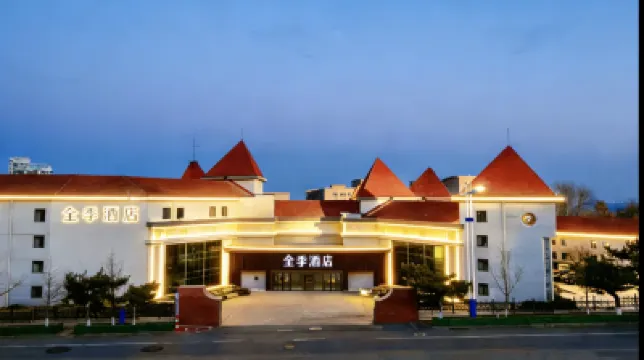 JI Hotel (Yantai Guanhai Road Fisherman's Wharf) 옌타이 호텔