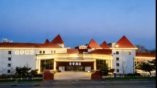 JI Hotel (Yantai Guanhai Road Fisherman's Wharf) - Park Yeri