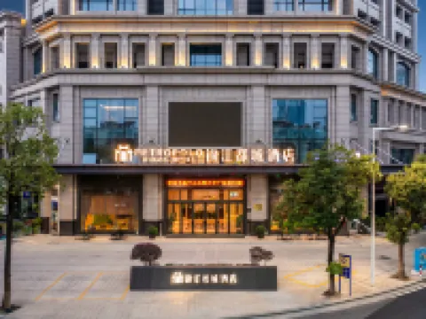 Metropolol Hotel Zhongshan West District Branch Hotels near Qijiang Park