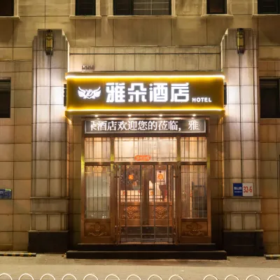 Yaduo Hotel (Dalian Railway Station & People's Square Branch) Hotels near Dalian Train Station