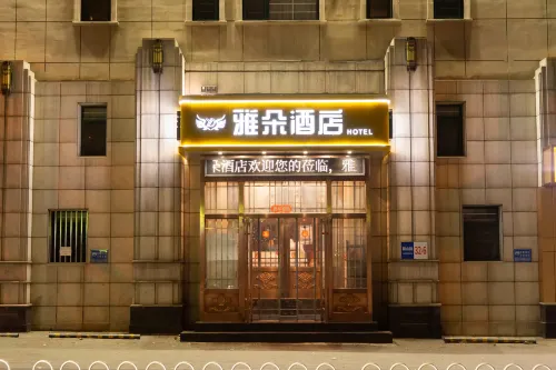 Yaduo Hotel (Dalian Railway Station Dongguan Street)