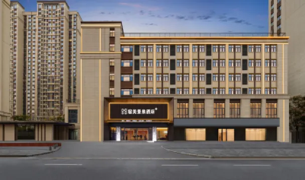 Sumei Jingquan Hotel (Tianjianhu, Zhengzhou) Hotels in Zhengzhou Hi-tech Development Zone/Zhengzhou University