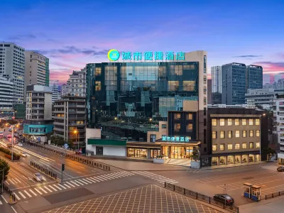 CITY COMFORT INN Hotels in Guiyang
