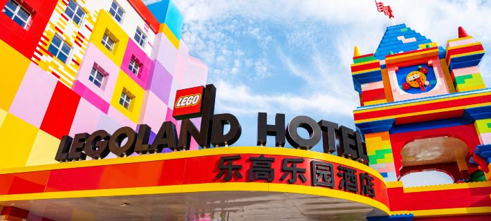LEGOLAND® Hotel โรงแรมในเซี่ยงไฮ้