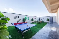 Bona Huishe International Hotel (Yinghu Park Bus Station Branch) - Gym